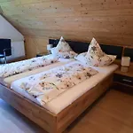 شقة Schwarzwaldfeder تودتناو